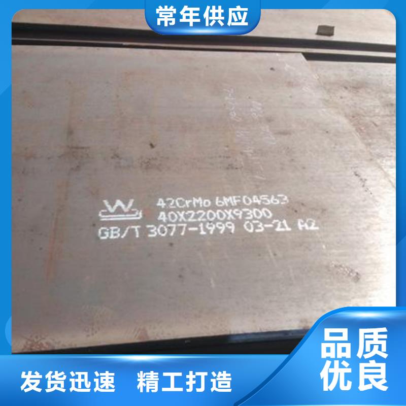 钢板,卫生级不锈钢管应用广泛