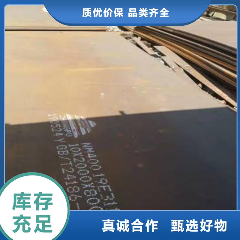 钢板喷砂源头把关放心选购