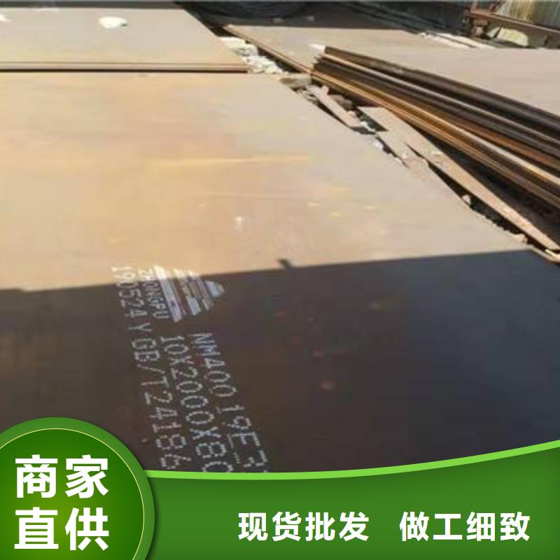 钢板热轧不锈钢卷厂家直营