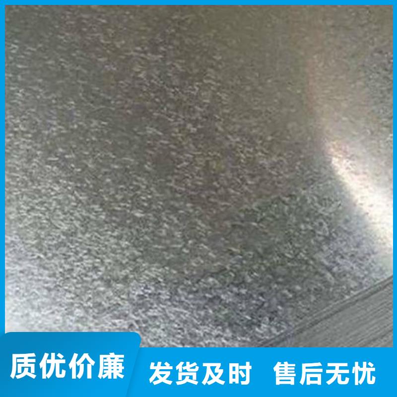 钢板热轧不锈钢卷厂家直营
