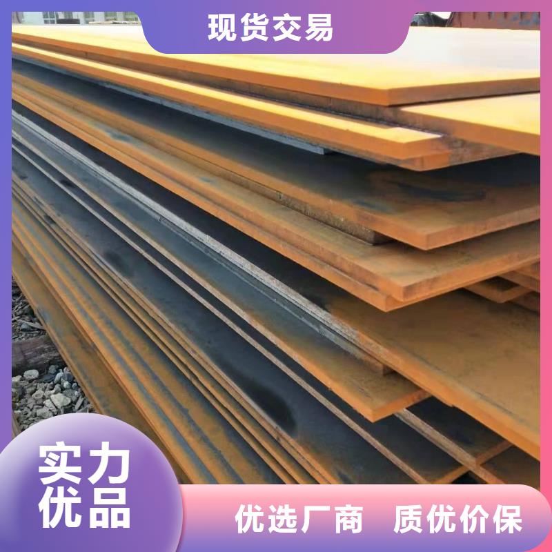 钢板热轧不锈钢卷厂家直营