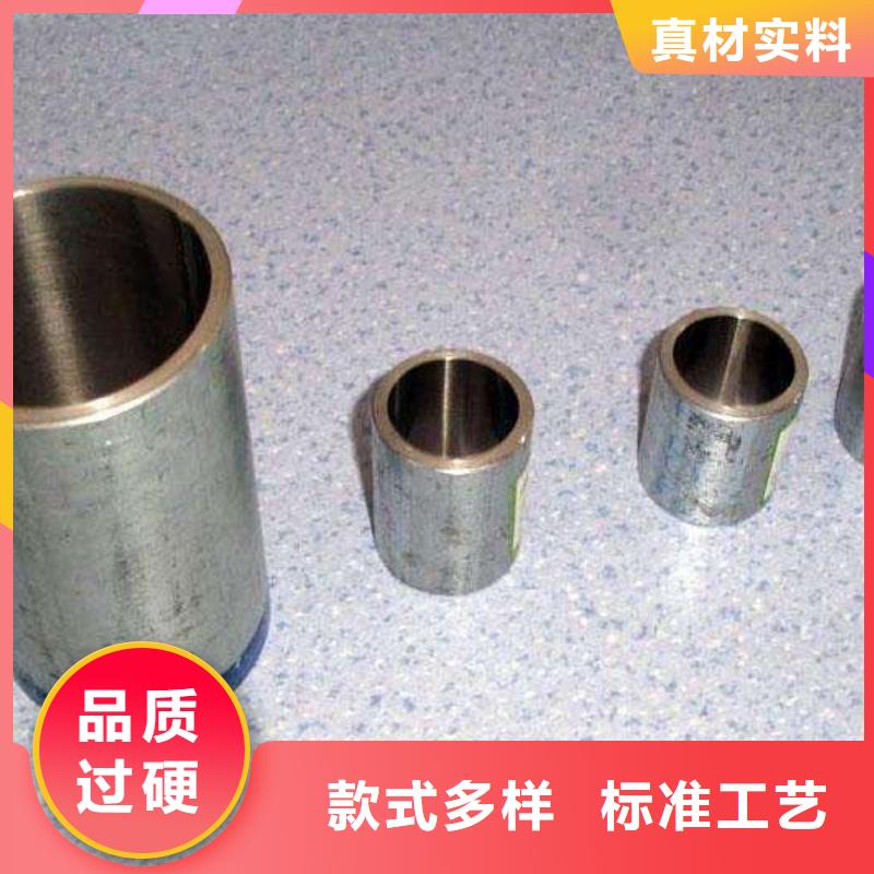 无缝管不锈钢焊管极速发货