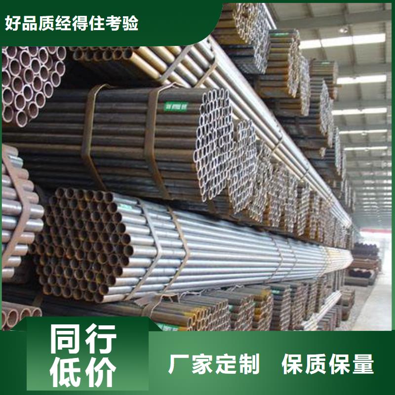 【无缝管不锈钢板追求品质】