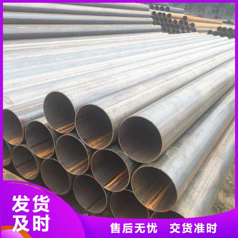 无缝管【冷轧不锈钢板】加工定制