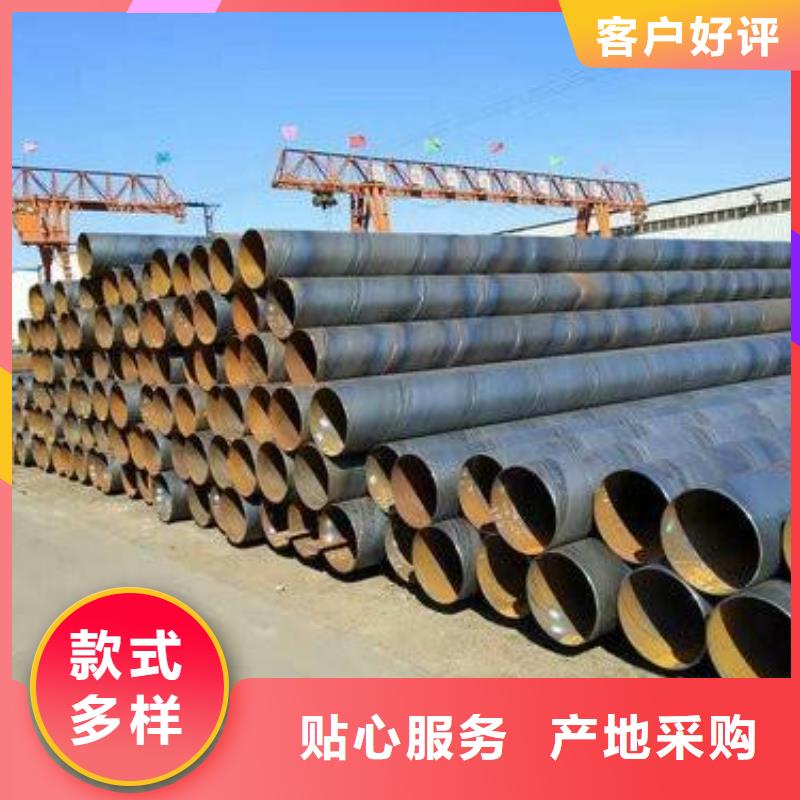 【无缝管不锈钢焊管甄选好物】