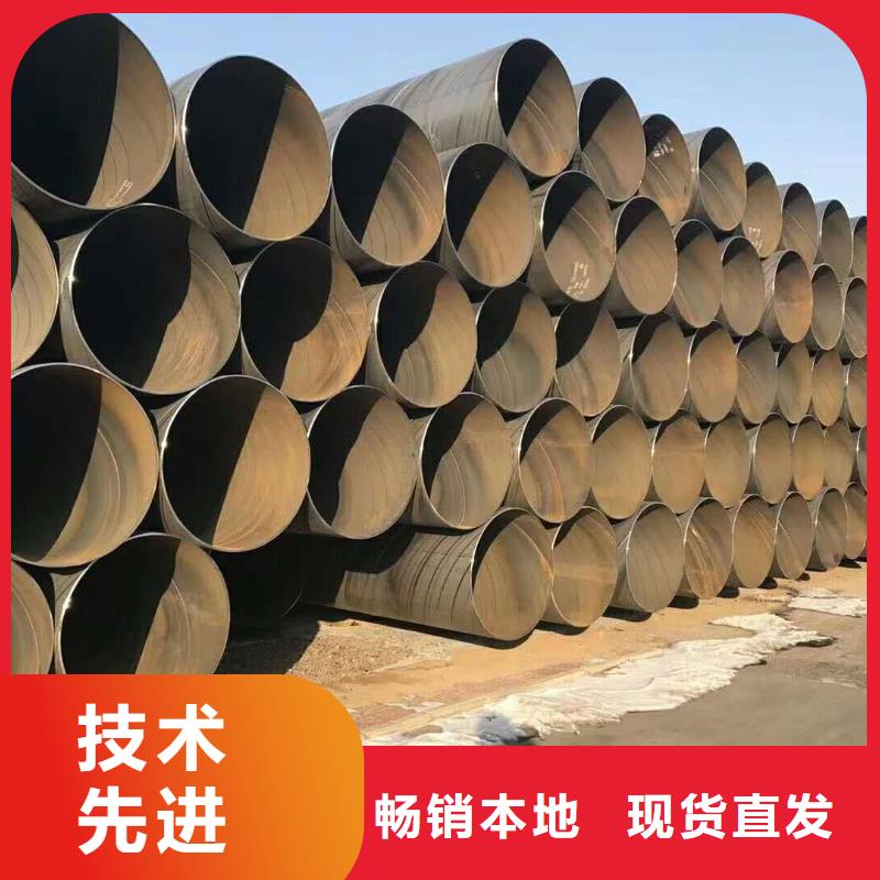 无缝管厚壁不锈钢管品质好才是硬道理