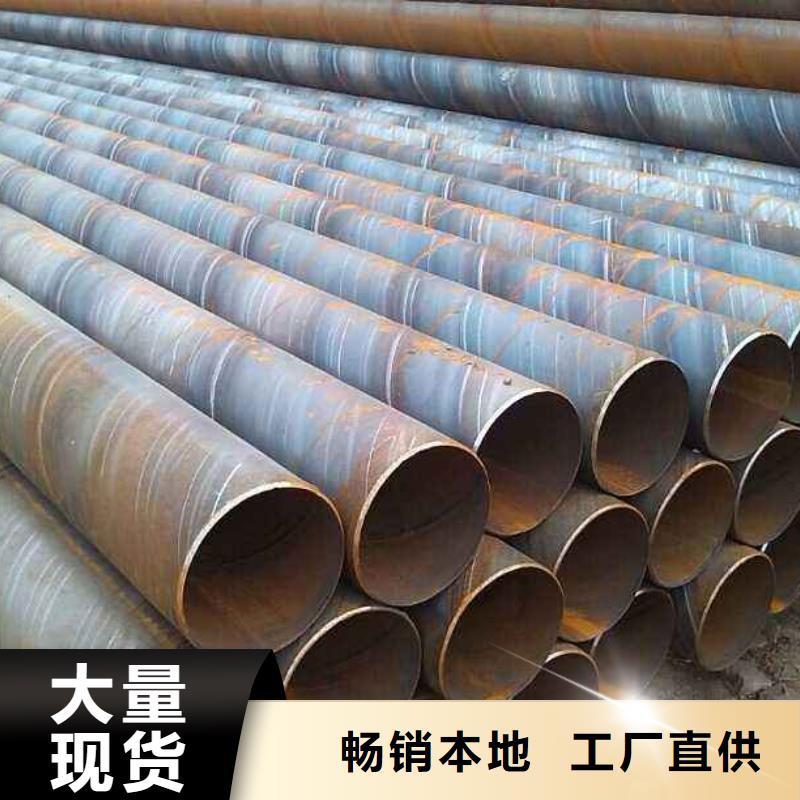 椭圆钢管厂家