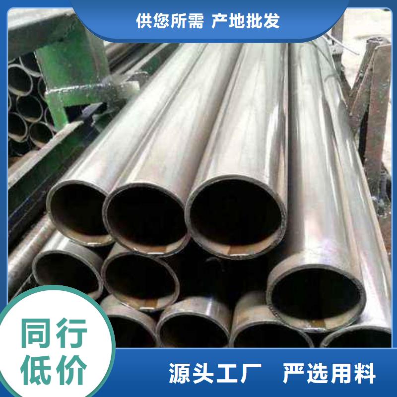 T91合金管无缝管现货批发