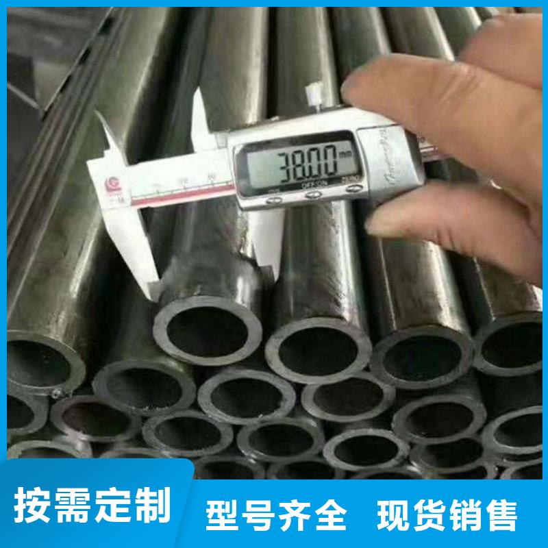 【无缝管不锈钢焊管甄选好物】