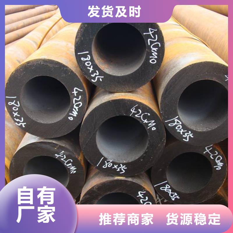 椭圆钢管厂家