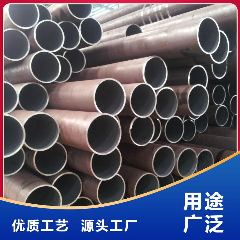 马蹄钢管厂家