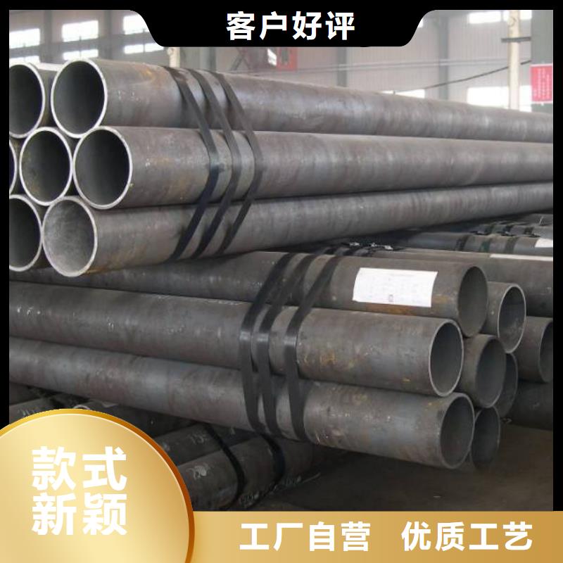 【无缝管不锈钢焊管甄选好物】