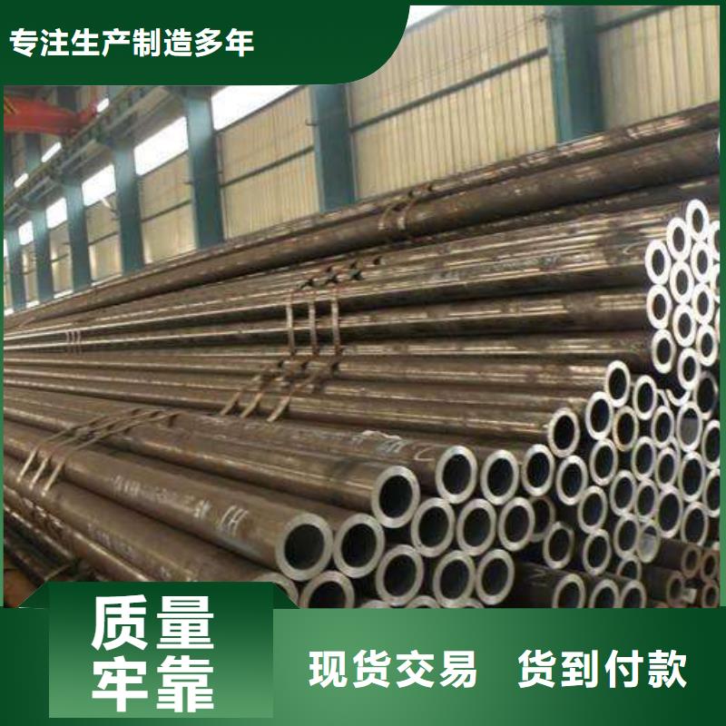 椭圆钢管厂家
