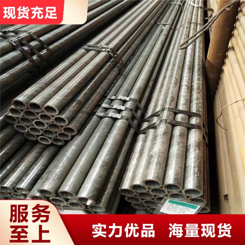无缝管【冷轧不锈钢板】加工定制