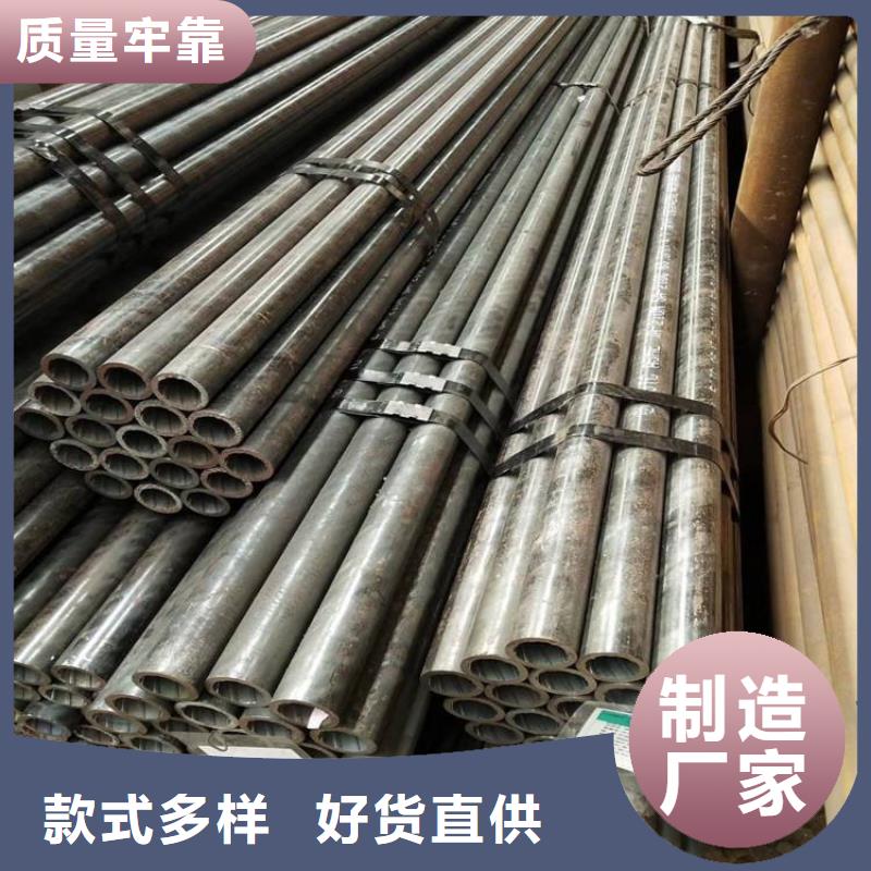 无缝管不锈钢焊管极速发货