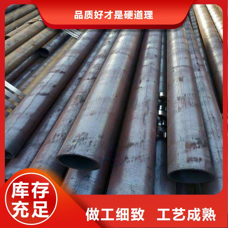 无缝管_不锈钢镜面板产品实拍