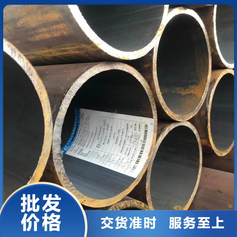 无缝管_不锈钢保温皮实拍展现