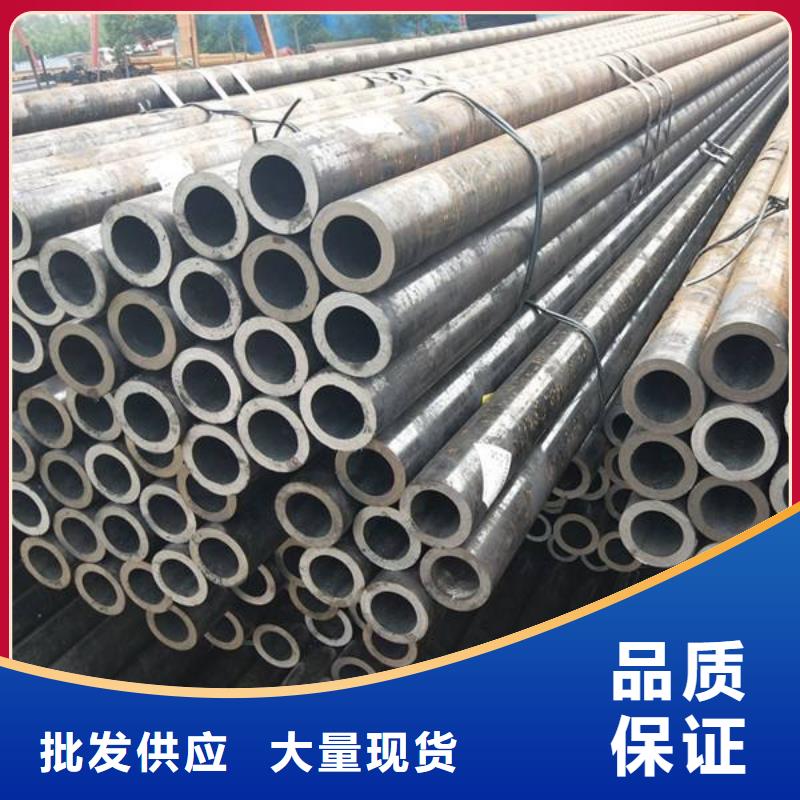 【无缝管不锈钢焊管甄选好物】