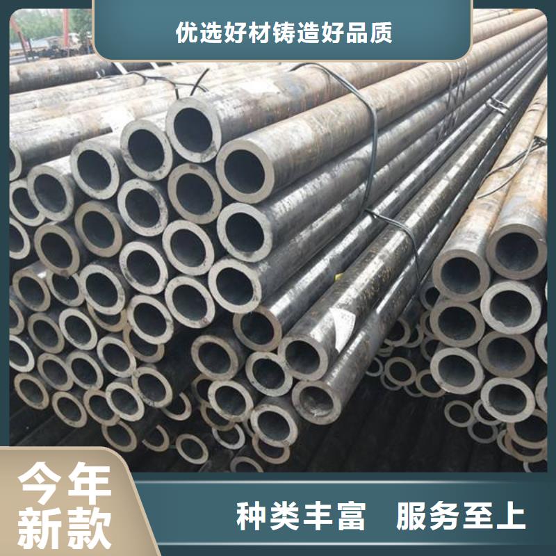 【无缝管不锈钢焊管甄选好物】