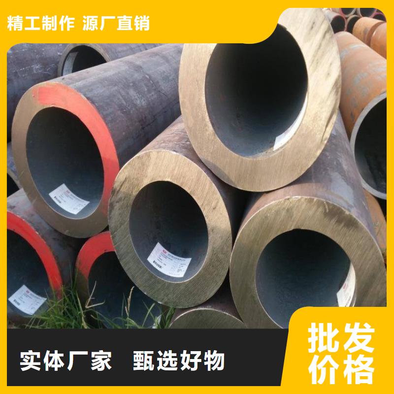 椭圆钢管厂家