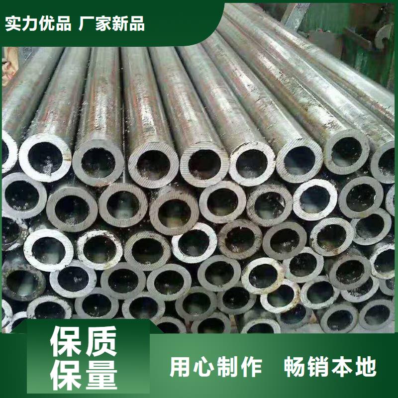 【无缝管不锈钢板追求品质】