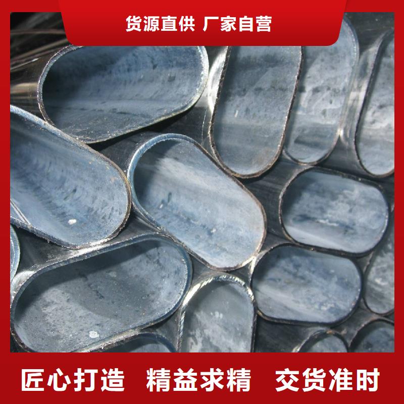 无缝管_不锈钢保温皮实拍展现
