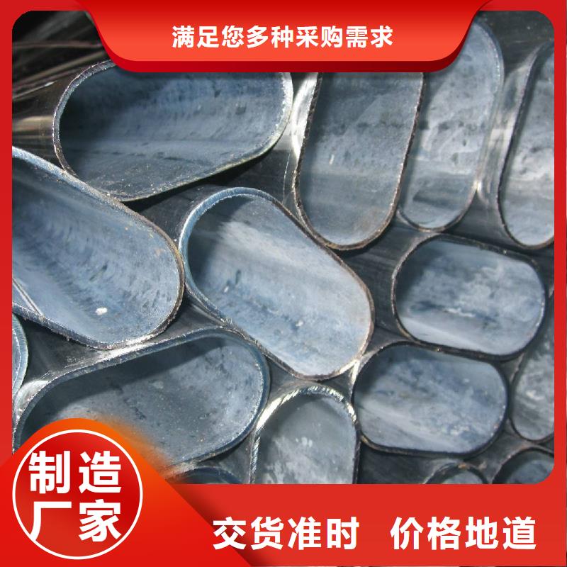 无缝管不锈钢焊管极速发货
