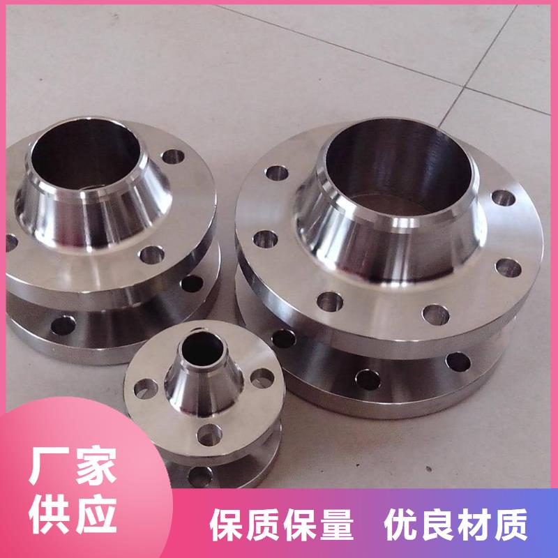 不锈钢管件不锈钢方管根据要求定制