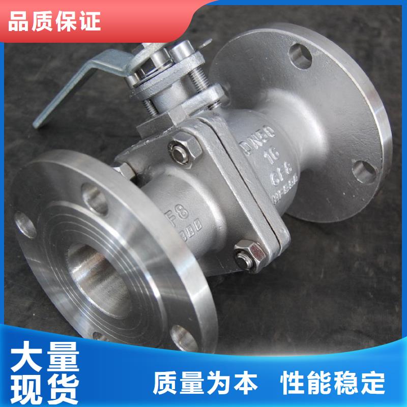 不锈钢管件_抗指纹板价格实惠工厂直供