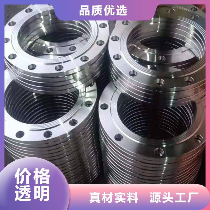 不锈钢管件【不锈钢管】精工细致打造