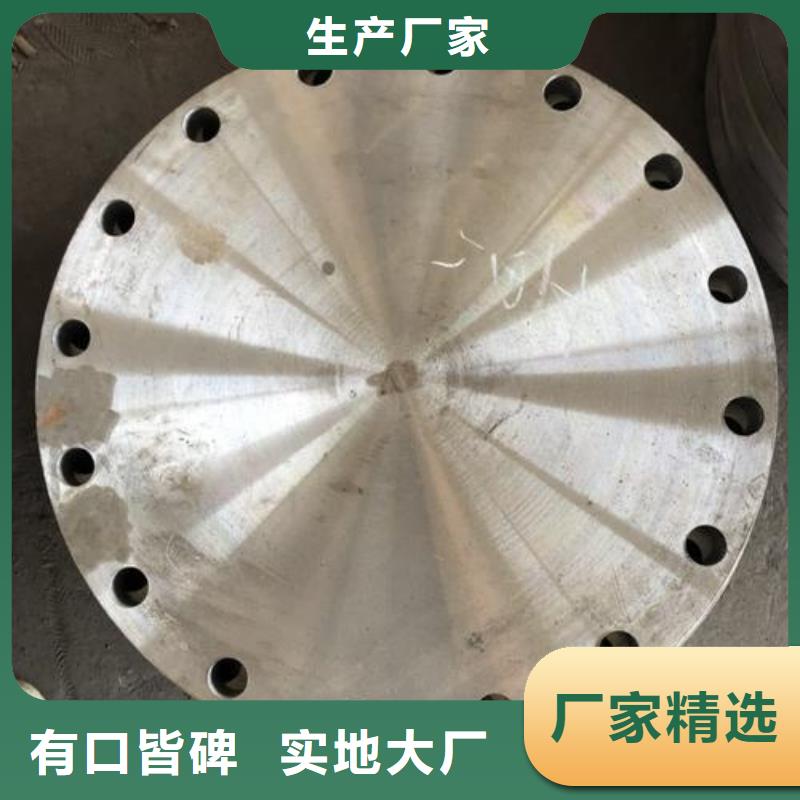 不锈钢管件_抗指纹板价格实惠工厂直供