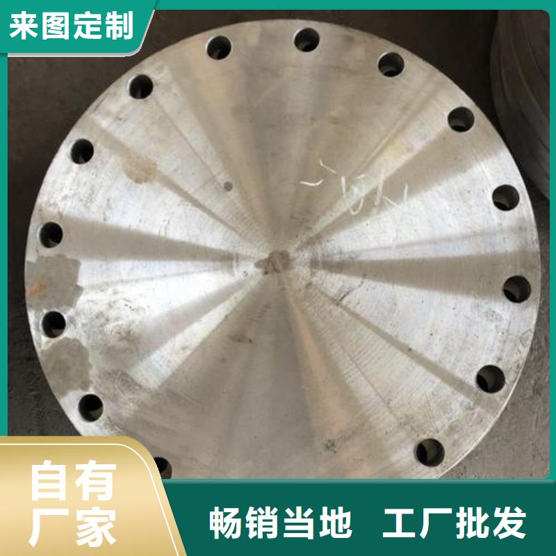 不锈钢管件【不锈钢管】精工细致打造