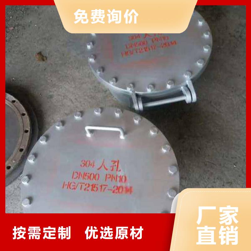 不锈钢管件,不锈钢焊管N年大品牌