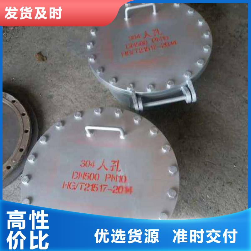 不锈钢管件不锈钢方管根据要求定制