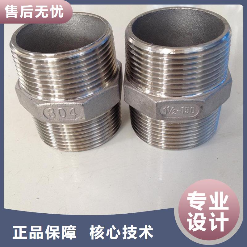 不锈钢管件不锈钢方管根据要求定制
