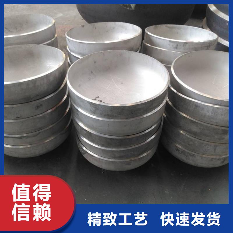 不锈钢管件不锈钢方管根据要求定制