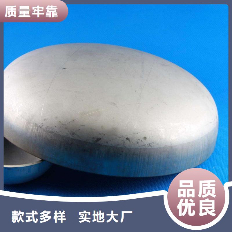 不锈钢管件不锈钢方管根据要求定制