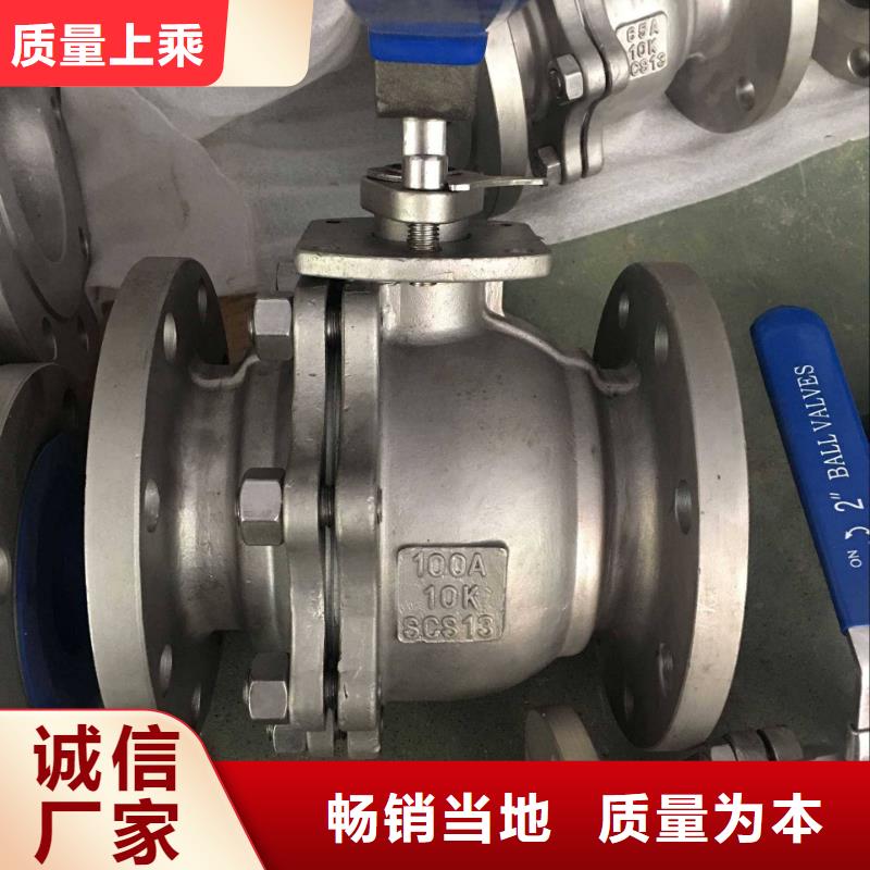 不锈钢管件不锈钢方管根据要求定制