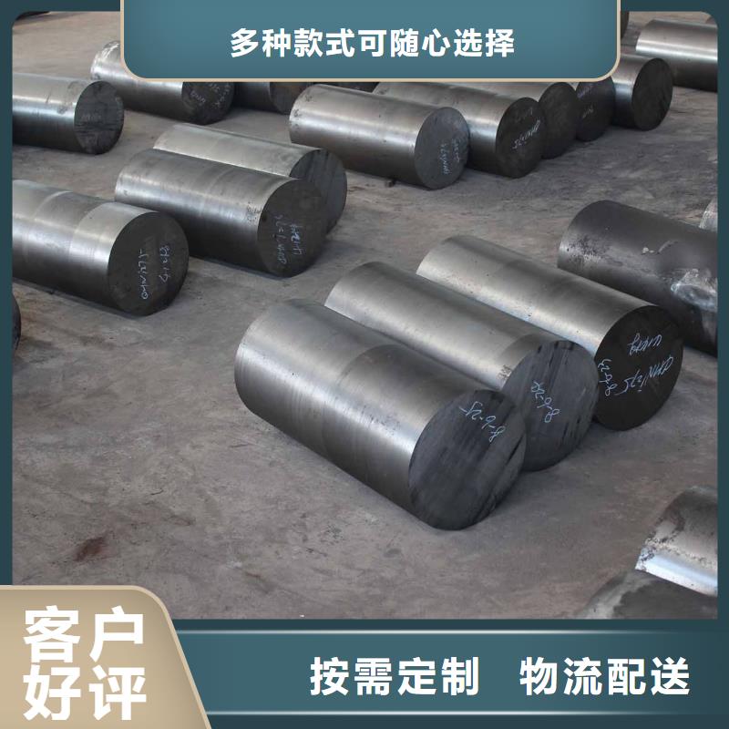 圆钢冷轧不锈钢板厂家直营