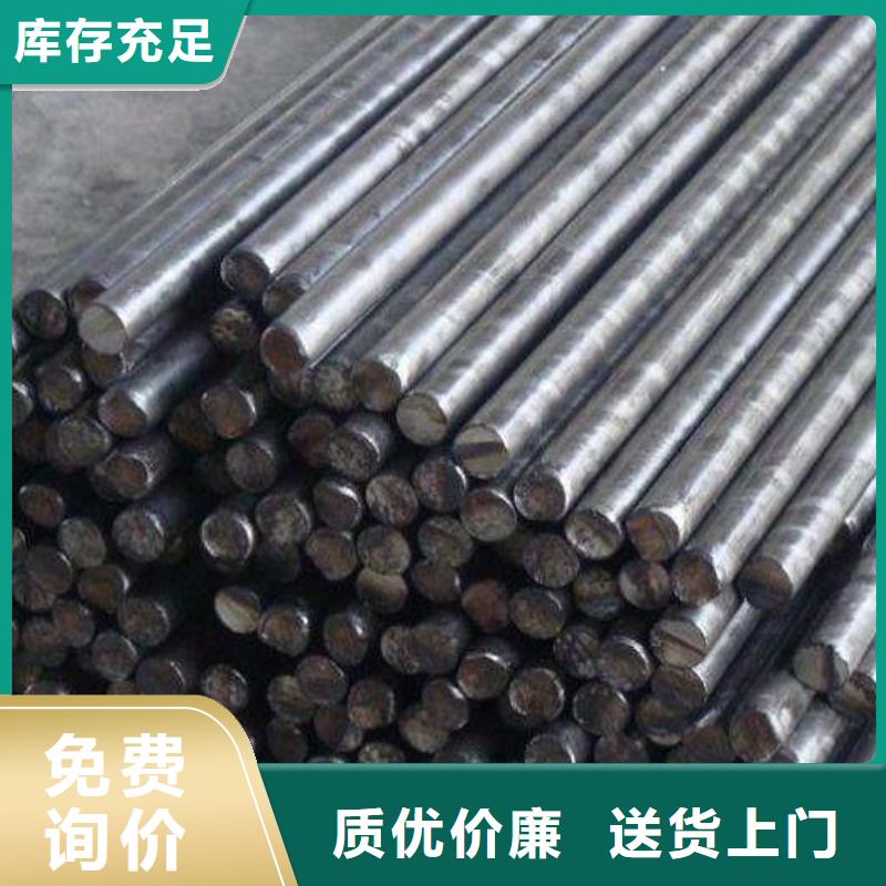 圆钢-不锈钢板售后服务完善