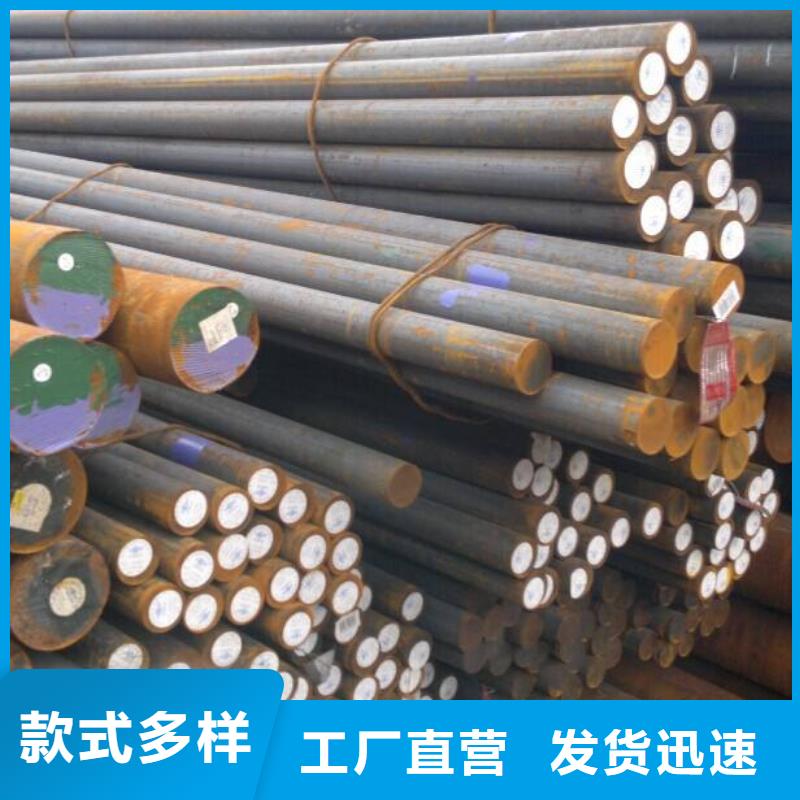 圆钢冷轧不锈钢板厂家直营
