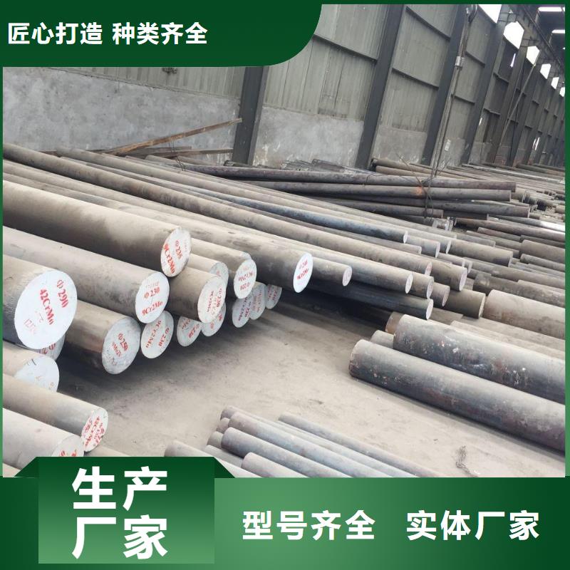 圆钢-不锈钢板售后服务完善