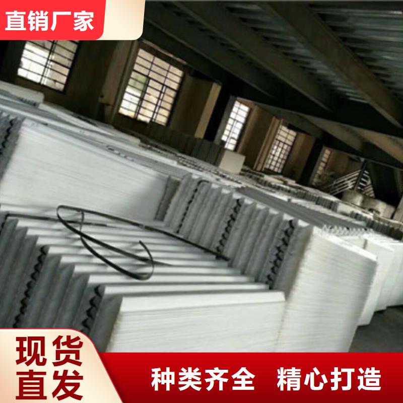 蜂窝斜管-【絮凝剂】精工细作品质优良
