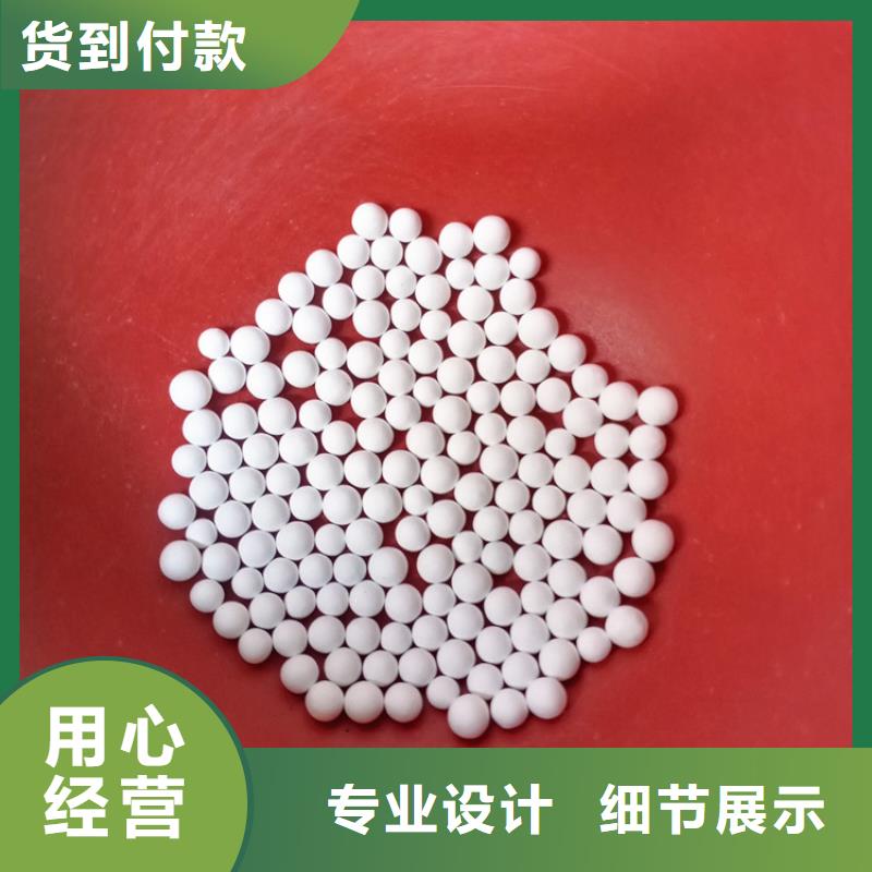 活性氧化铝,蜂窝活性炭专业生产厂家