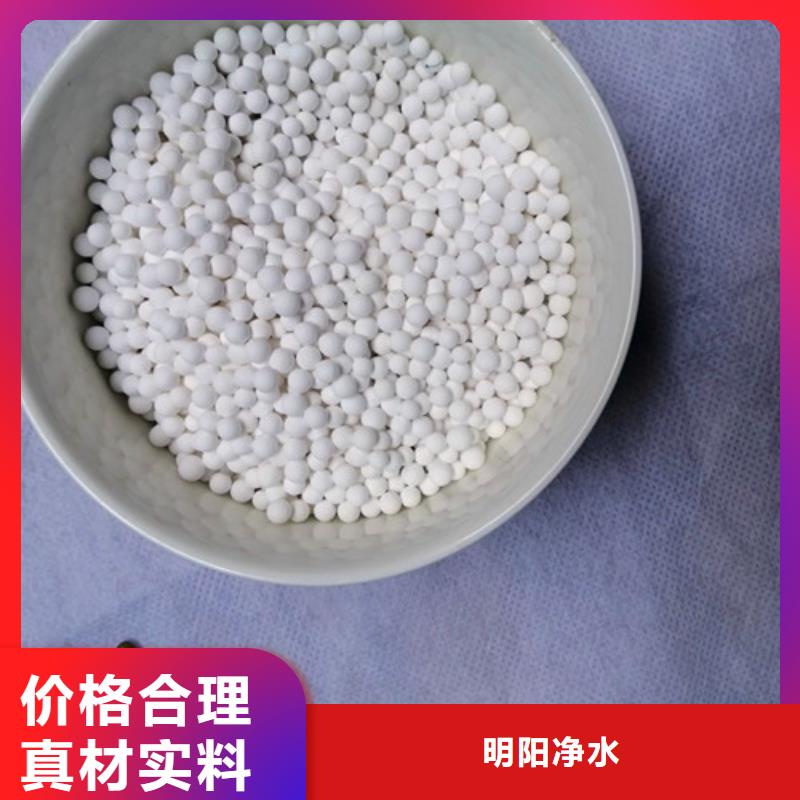 活性氧化铝,蜂窝活性炭专业生产厂家