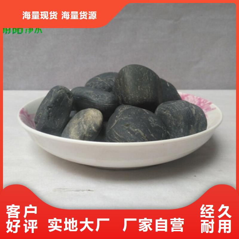 垫层鹅卵石厂家地址