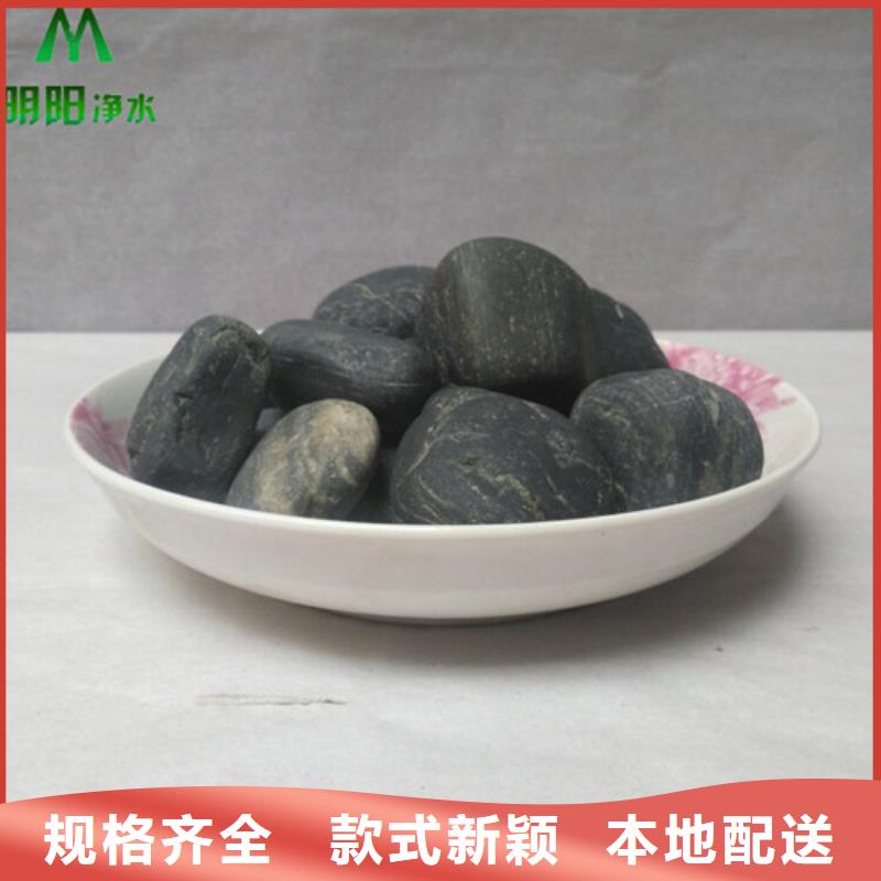 垫层鹅卵石耐腐蚀耐磨损