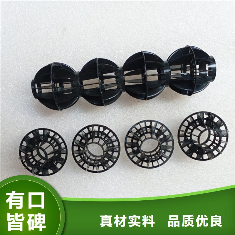 多面空心球蜂窝活性炭现货充足量大优惠