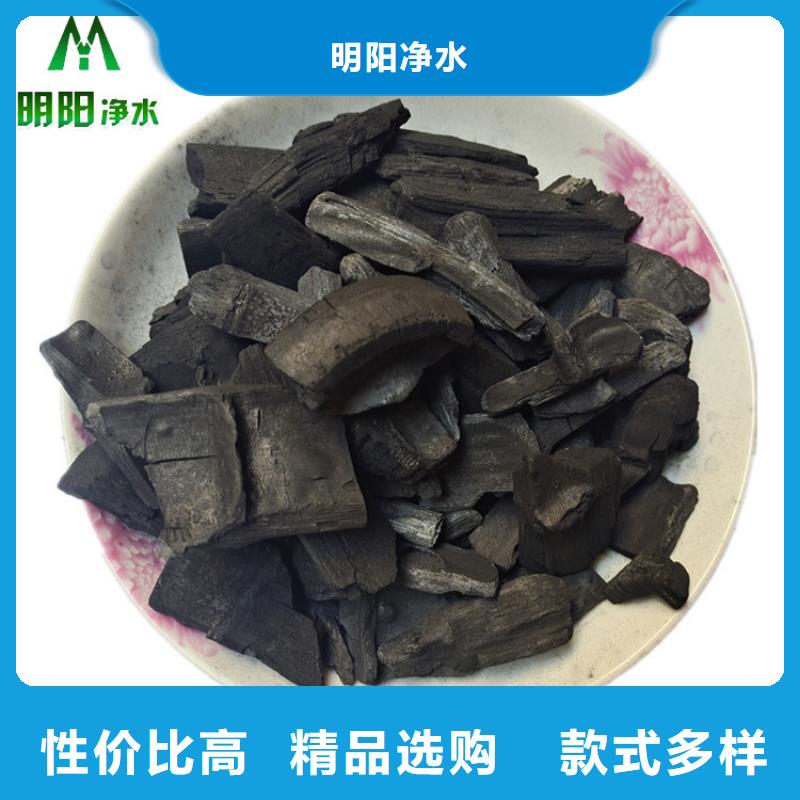 竹炭【无烟煤滤料】工厂直供