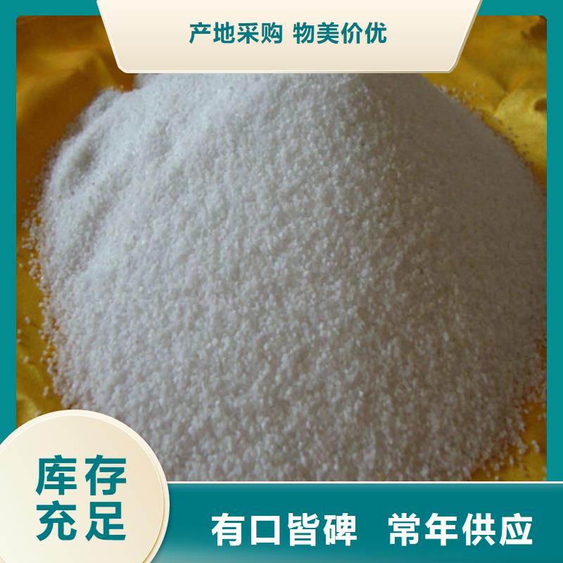 除氟滤料【铝酸钙粉】质检严格